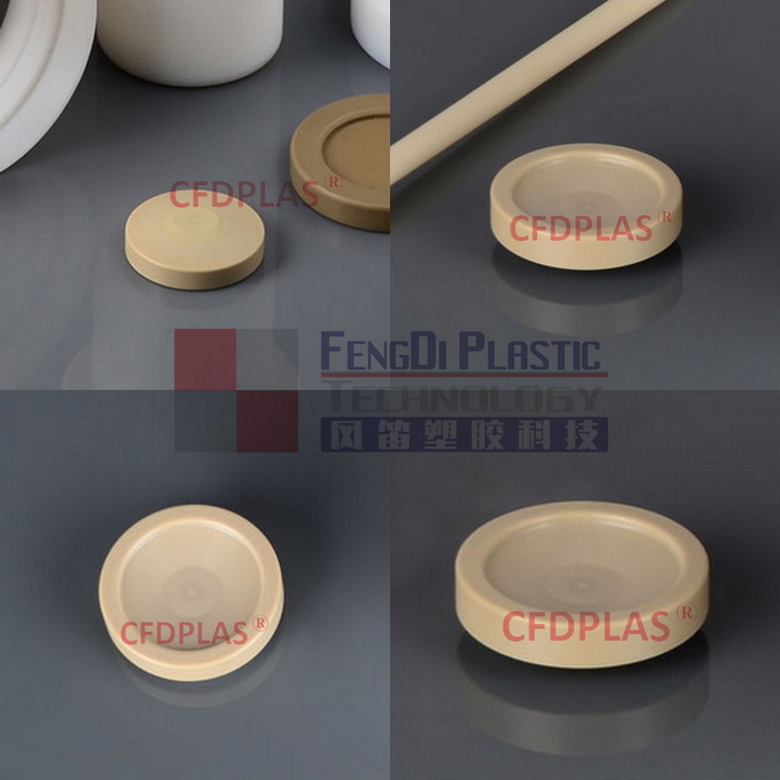 Peek Cup Spring Plate
