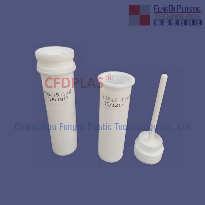 Vasos de digestão de 100 ml TFM para sistemas de digestão Sineo Júpiter