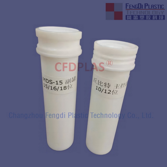 Vasos de digestão de 100 ml TFM para sistemas de digestão Sineo Júpiter