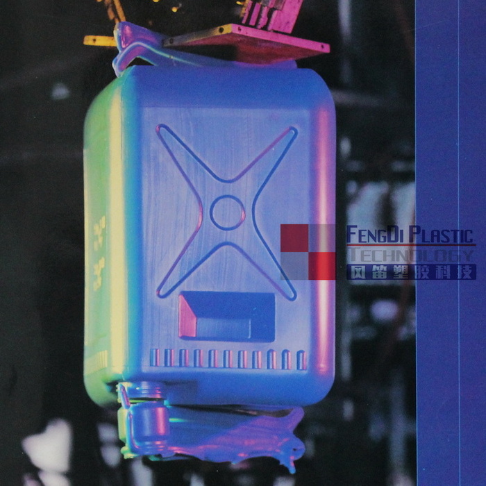 PLASTIC_JERRY_CAN_BLOW-MOLDING_MACHINE_CHNATENER_02