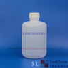 Boston Round HDPE Laboratory Bottle 5L