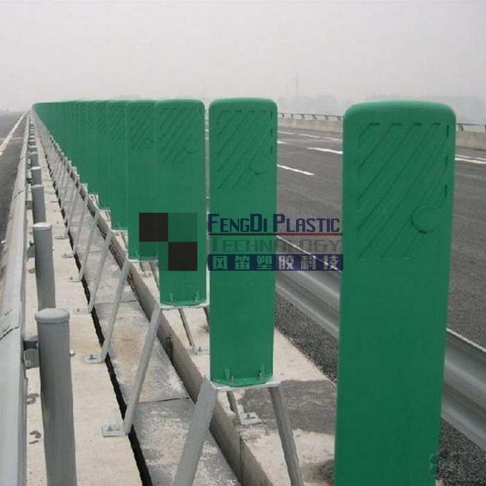Blow Molded HDPE Anti-Glare Board