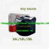 18 litros colapsible lde cubitainer